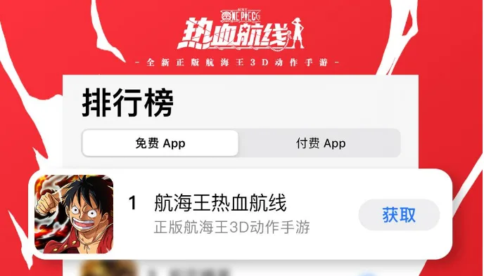 朝夕光年狙击，第一款自研游戏浮出水面，竟然是“女性向”！