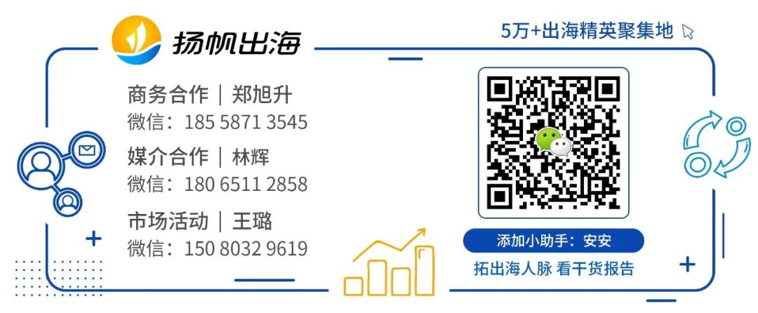 《魔主契约（百变乱斗）》新品游戏找发行