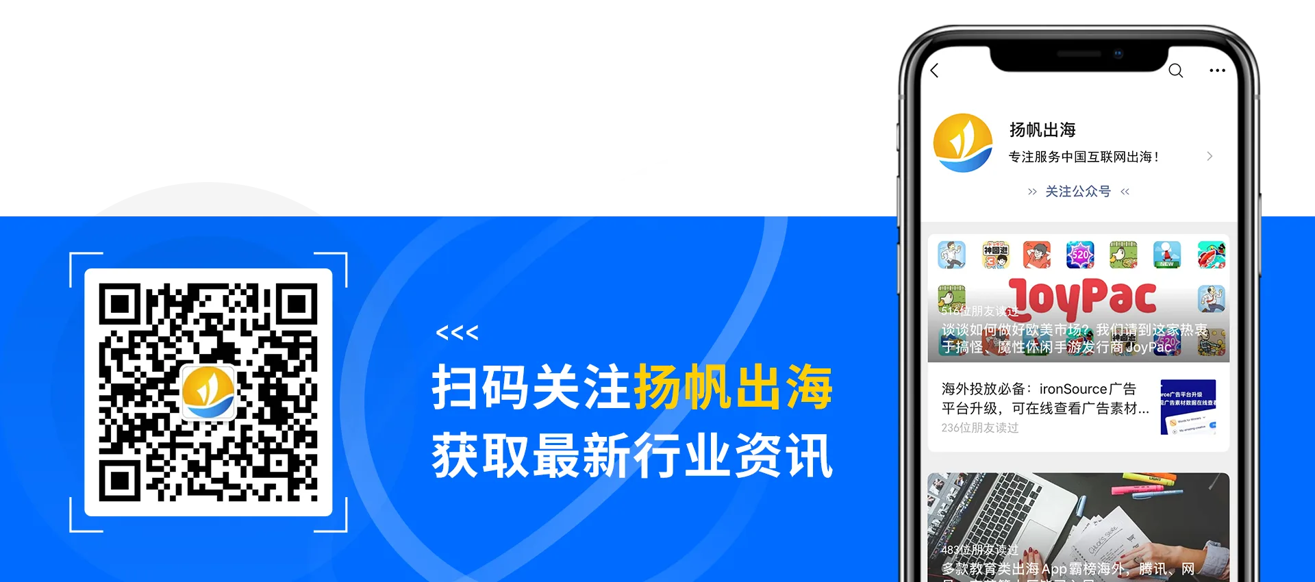 Facebook正在整合Instagram和Messenger聊天功能
