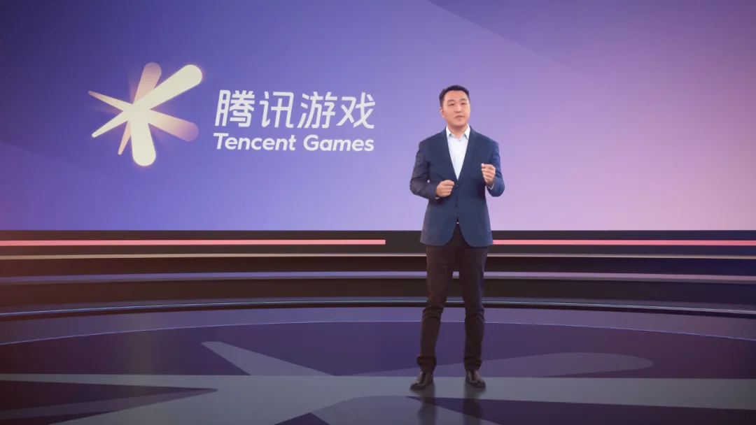 从全球化视野出发，看腾讯探索未来的三个关键点