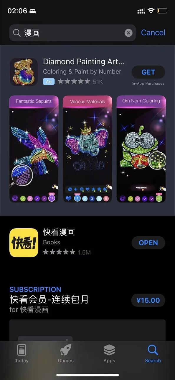 图片