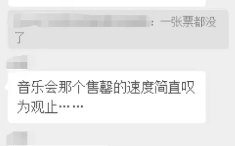 比版号停了更久，游戏行业的复苏从这个细节开始