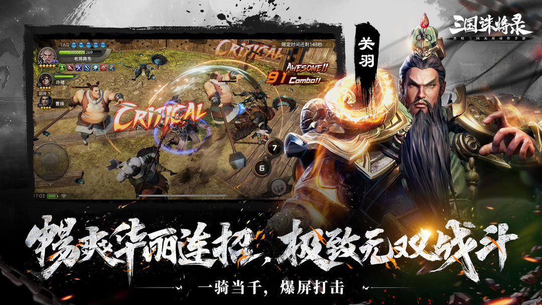 腾讯网易等多家公司“复活”老产品，这事靠谱吗？