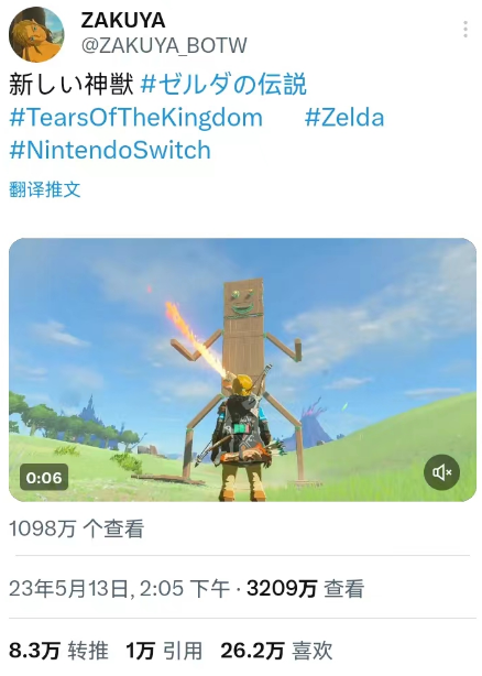 3天破1000万销量!为什么《王国之泪》比前作还要火?