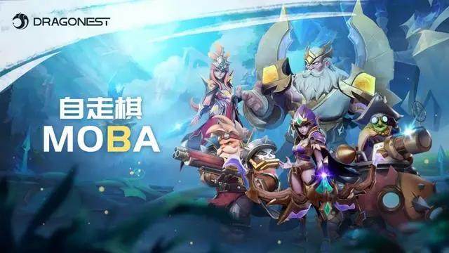 出海观察丨龙渊网络的逆转思维：用《自走棋》IP反向打造MOBA游戏