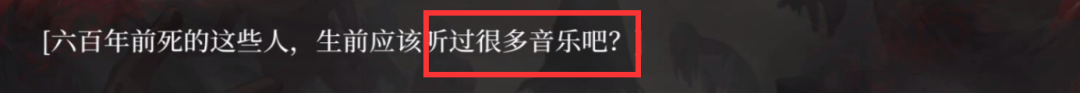 从《二分之一》的测试成品与选择，去看中小规模二游的困境