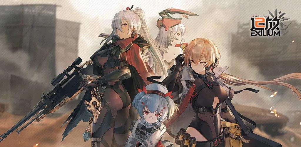 免费榜夺冠，畅销榜第12，散爆第二款“少女前线”《云图计划》火了