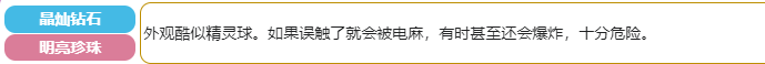 凭什么这个吃了27年老本的游戏，还能3天狂卖1000万份？