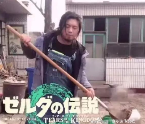 3天破1000万销量!为什么《王国之泪》比前作还要火?