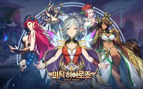 放置手游《Mythic Heroes》，打破了我们对韩国发行的认知