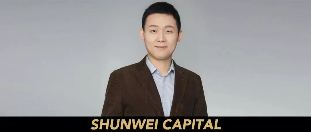 顺为资本冯铮Metaverse万字行业研究：虚拟技术赋能物理世界，数字生活值得期待
