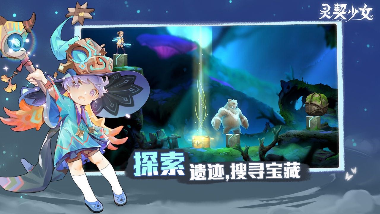 私域神器每周精选｜ 多款手游寻海外发行/流量 映客等大厂寻项目投资/合作 (第1期)