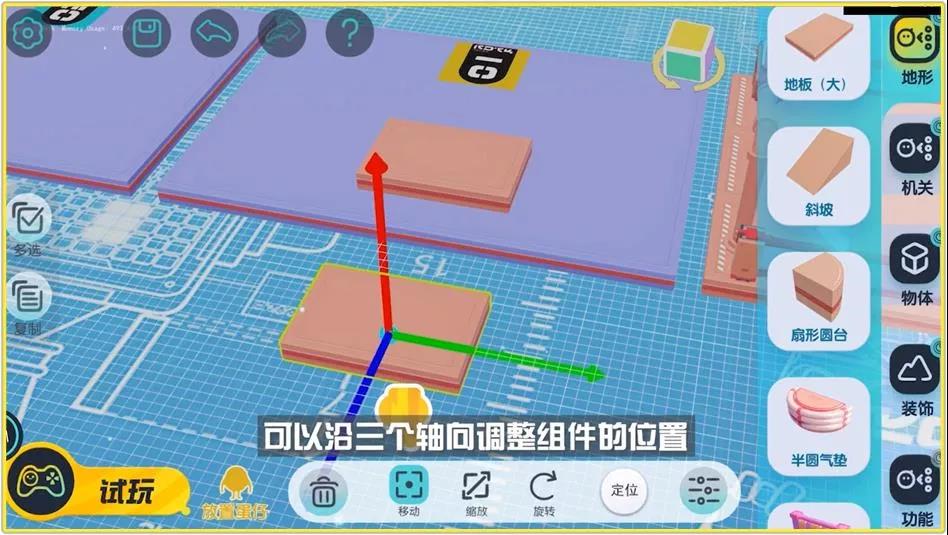 网易游戏新作《蛋仔派对》亮相，潮玩题材还能这样做游戏？