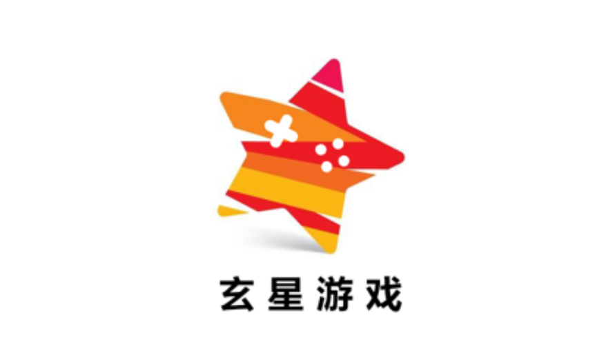 湖南游纵、游戏谷、玄星游戏确认参加第三届全球产品与增长大会-游戏研发发行对接会