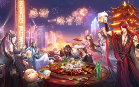与玩家相守十六年，它做对了什么？
