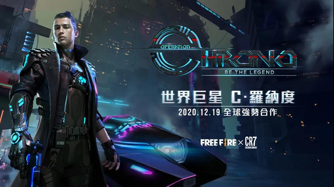 这款DAU达1.5亿的手游，居然开发“分身”接班、还加入UGC玩法？