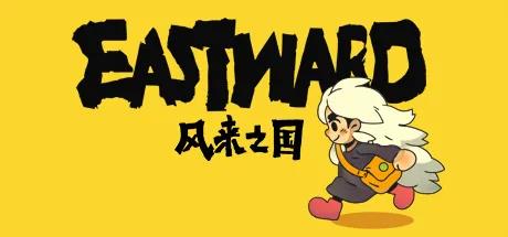 耗时6年，Steam热销第一，这款“上海籍”独立游戏成功了！