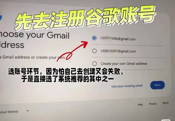 ChatGPT使用大作战