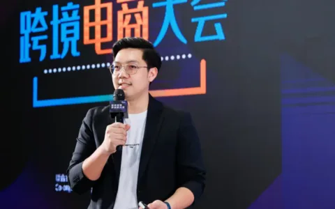 对话FUNNYFUZZY创始人陈硕：下一个电商红利是生成式AI