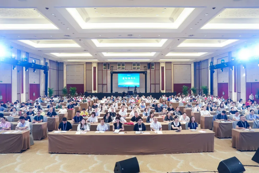 “做好企业 过好人生”——润泽园教育举办第15期战略领导力学习会