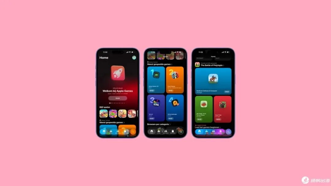 苹果推出游戏商店Apple Games，出海开发者的新流量红利期来了？