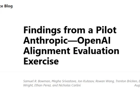 OpenAI、Anthropic罕见合作