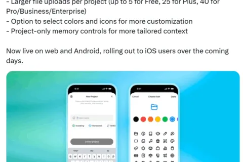OpenAI免费开放ChatGPT Projects