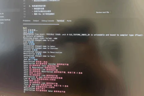 私域神器·社群快问快答