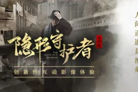 消失2000多天后，曾做出现象级爆款的他们，今天杀回来了