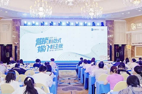 第六届媒介力学论坛成功举办，全面展示 AI Agent 时代营销新范式