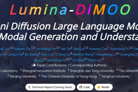 上海AI Lab开源Lumina-DiMOO，开创多模态理解与生成新范式