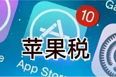 2025年全球游戏产业政策汇总：美日韩欧等国扶持与监管新规