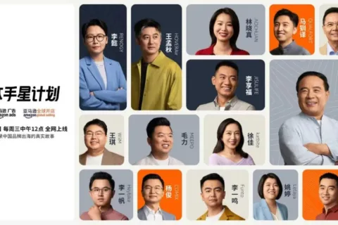 让世界记住的不止是商品：中国品牌的全球表达力正在生长