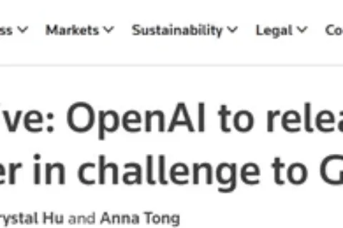 OpenAI将发布AI Agent浏览器，挑战谷歌Chrome