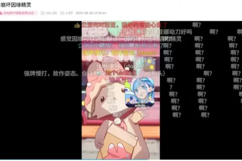 正式官宣！米哈游新作《崩坏：因缘精灵》杀入这个赛道了？