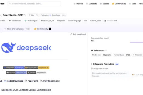 DeepSeek 又发新模型，小而美玩出新高度