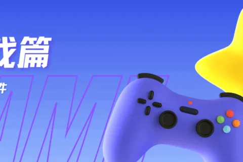 国庆不打烊丨休闲SLG、创意小游戏...25年游戏出海的两条腿，是怎么迈开步子的？