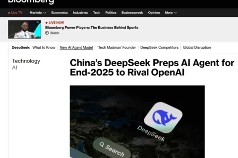 DeepSeek正开发高级AI Agent模型，硬刚OpenAI