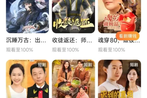 全球圈粉背后：降本创新的AI漫剧，重塑文娱出海新思路