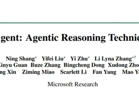 微软开源3大突破AI Agent模型