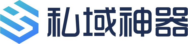私域神器全球官方网站-跨境出海电商外贸游戏App出海拓客营销推广引流SaaS软件|WhatsApp不封号群发软件|一键采集外贸企业联系方式|一键群发消息|私域引流到微信WhatsApp|海外社媒facebook/instagram/telegram/tiktok矩阵营销|外贸获客好帮手|跨境电商手机游戏发行全自动引流|海外社媒私域矩阵营销拓客软件技术开发源头|提供OEM贴牌合作