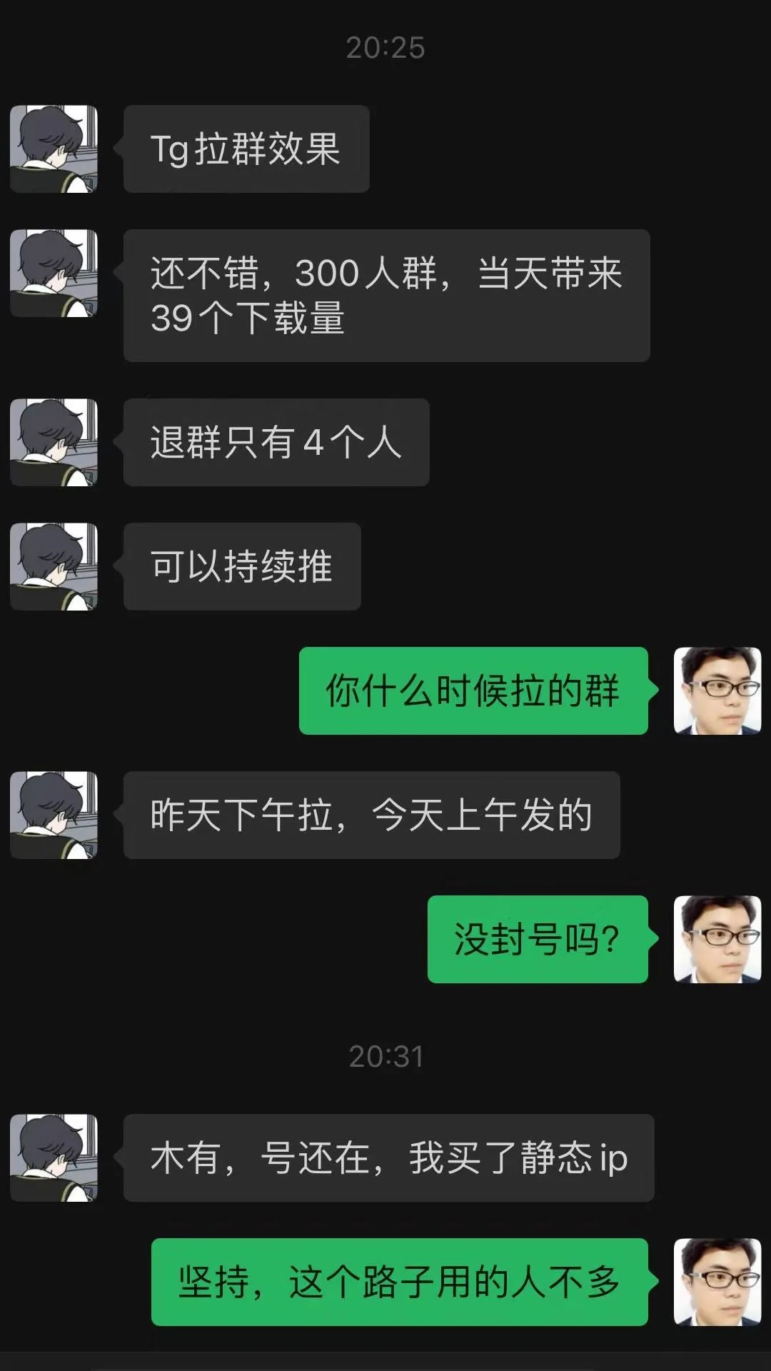 游戏类
