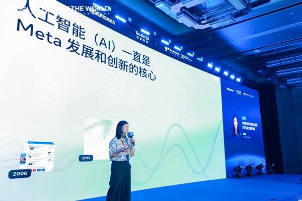 圆满落幕|2024品牌全球化营销增长峰会收官，一文领略精彩现场，回收满满干货