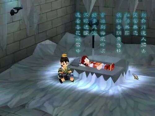 私域神器周报 No.39丨软银前CEO过亿美刀投资Shein 一起来看更多出海大事件