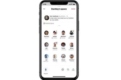 Twitter推出基于语音的 ＂Spaces ＂社交网络功能 已进入测试阶段