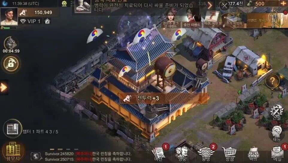 月收入破5亿，北京游戏圈收入第一的手游是款SLG？