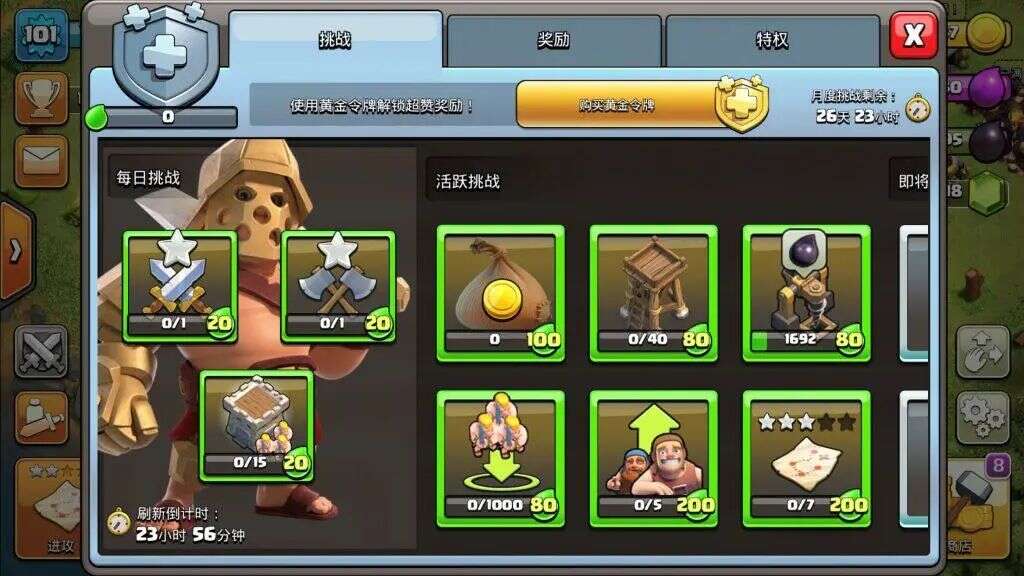 “付费革命”名不虚传！5年老游戏收入翻倍，拿下全球第2