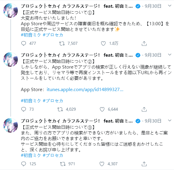 日榜免费第一、畅销第十，它为IP改编手游做出了教科书级的示范