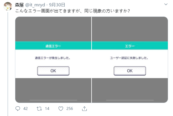 日榜免费第一、畅销第十，它为IP改编手游做出了教科书级的示范