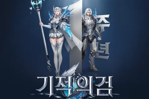 在韩国，4399的《奇迹之剑》赢了莉莉丝的《万国觉醒》！